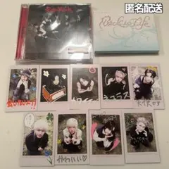 エンティーム back to life 未開封