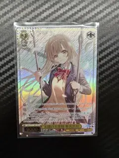 2026年最新】お隣の天使様 椎名真昼 SSPの人気アイテム - メルカリ