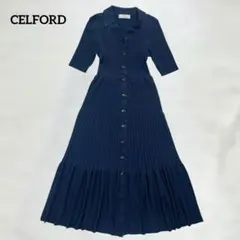 【CELFORD】 セルフォード 襟付きニットワンピース ネイビー 濃紺 36