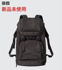 新品【UNIQLO U】ユニクロユー バックパック リュック ダークブラウン