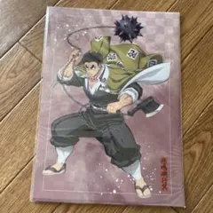 アニプレックスくじ クリアファイル2枚セット 悲鳴嶼行冥 時透無一郎のサムネイル