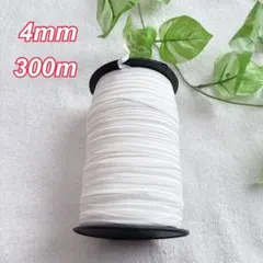 Item thumbnail for item 44561269-8efb-4731-9641-a4d677dc84d7