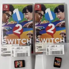 【2本セット】1-2スイッチ ワンツースイッチ