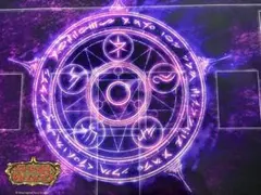 master cog プレイマット PRO TOUR YOKOHAMA FaB - メルカリ