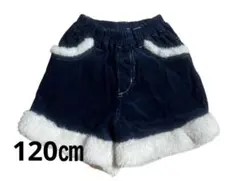 ネイビー ハーフパンツ 120 短パン　ショートパンツ　紺