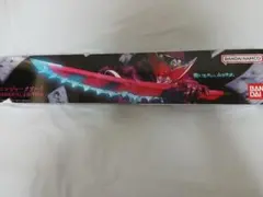 Item thumbnail for item c333902d-bb64-4424-a531-f9c9f80a24e4