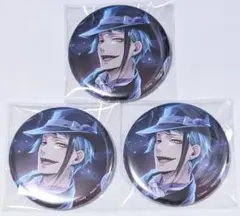 ツイステ AGF 寮服 缶バッジ ジェイド 2個 - メルカリ