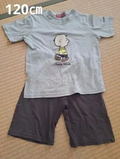 120㎝ PEANUTS チャーリー・ブラウン パジャマセット