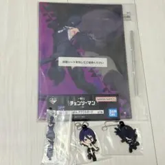 一番くじ　チェンソーマン　まとめ売り