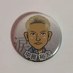 2026年最新】熊谷峻の人気アイテム - メルカリ