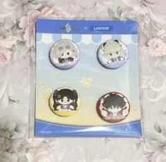 FGO 中国限定 ローソンコラボ ミニ缶バッジ 4種セット