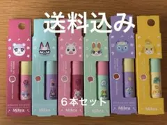 2026年最新】あつまれ どうぶつの森 リップケアの人気アイテム - メルカリ