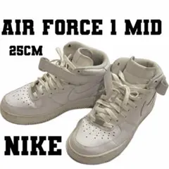 NIKE AIR FORCE1 MID 25cm WHITE
