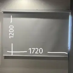 ホワイト ロールスクリーン ZB850 壁掛け
