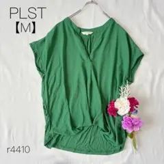 Item thumbnail for item bd1a762a-9398-48b7-baff-bcba83024c98