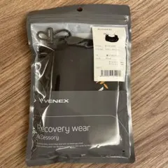 VENEX ベネクス リカバリークロス 収納袋付き - メルカリ