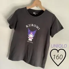 UNIQLO クロミ KUROMI 半袖Tシャツ サイズ160 サイズ150相当