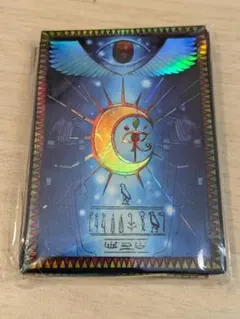 月の書 スリーブ デッキシールド カード yugioh 遊戯王 プロテクター