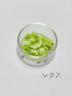 polarbear様 リクエスト 3点 まとめ商品