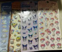 サンリオぷくっとシール 4種セット