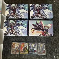 ガンダムカードゲーム ストライクフリーダムガンダム ストレージ