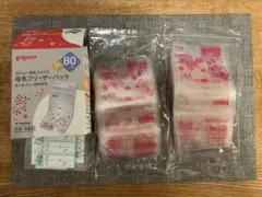 Item thumbnail for item 100a0e6b-5bda-4a06-ae68-41cb61fc8ce9