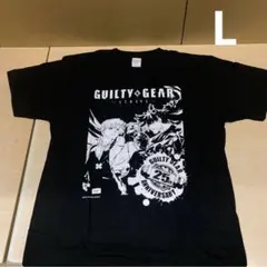ギルティギア ストライヴ 25周年　Tシャツ　Lサイズ