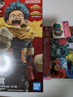 一番くじ 僕のヒーローアカデミア －紡ぐ力－ A賞 緑谷出久　G賞セット