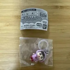 みぃ.様 リクエスト 3点 まとめ商品