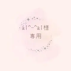 【匿名配送】100枚　宅配ビニール袋　A4大きめ　100枚