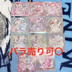 おジャ魔女どれみ 魔法玉グミ2 11枚