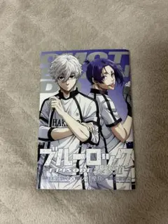 2025年最新】Episode凪 表参道の人気アイテム - メルカリ