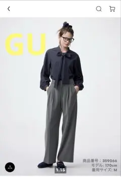 GU タックワイドパンツ