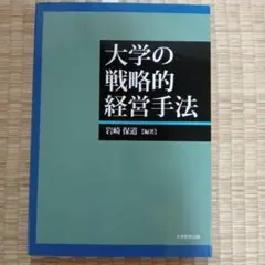 Item thumbnail for item 4bd636bc-371a-436b-aeac-ddada6e8b61d