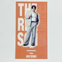 澤本夏輝　アクリルスタンド