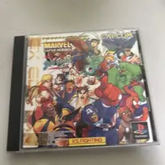 マーブル　ストリートファイター　ps1