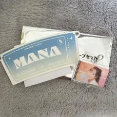 FRUITS ZIPPER 真中まな TOHOシネマズ チャーム＆スリーブセット