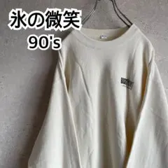鬼フェード SURFERS OF FORTUNE 90s QUIKSILVER - メルカリ