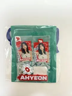 BABYMONSTER オンラインくじ アヒョンセット