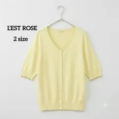 ag569)L'EST ROSE カーディガン M イエロー 半袖 レストローズのサムネイル