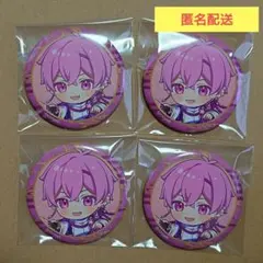 いれいす ランダム缶バッジ 2025お正月 ないこ①セット