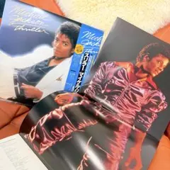 非売品サンプル盤【sample/帯付きCD】 マイケル ジャクソン - メルカリ