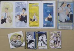 ハイキュー!!木兎&赤葦まとめ売り