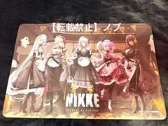 勝利の女神NIKKE あみあみ×ツクヨミコラボ　ランチョンマット