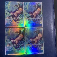 ワンピースカード マルコ SR 4枚セット PRB02−008