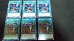 無の煉獄　レア　　墓穴の道連れ　ノーマル