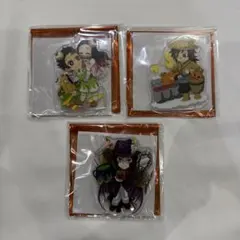 鬼滅の刃2022ハロウィン アクリルスタンド 炭治郎＆義勇＆無惨セット