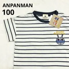 Item thumbnail for item 1a3462cb-f118-4545-86f6-fea83889764a