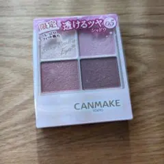 CANMAKE シルキースフレアイシャドウ 05