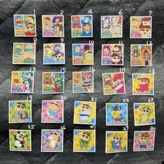 クレヨンしんちゃん シールコレクション